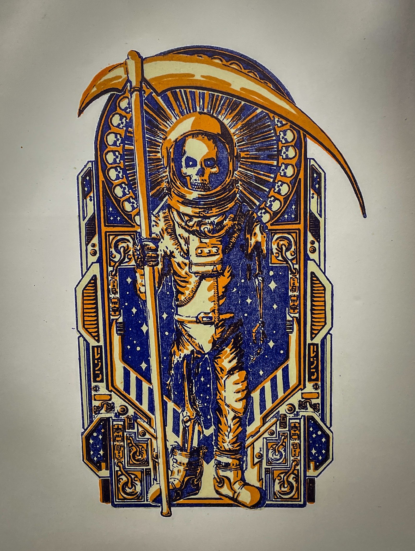 Space Death - Lithography exploring cosmic themes and mortality