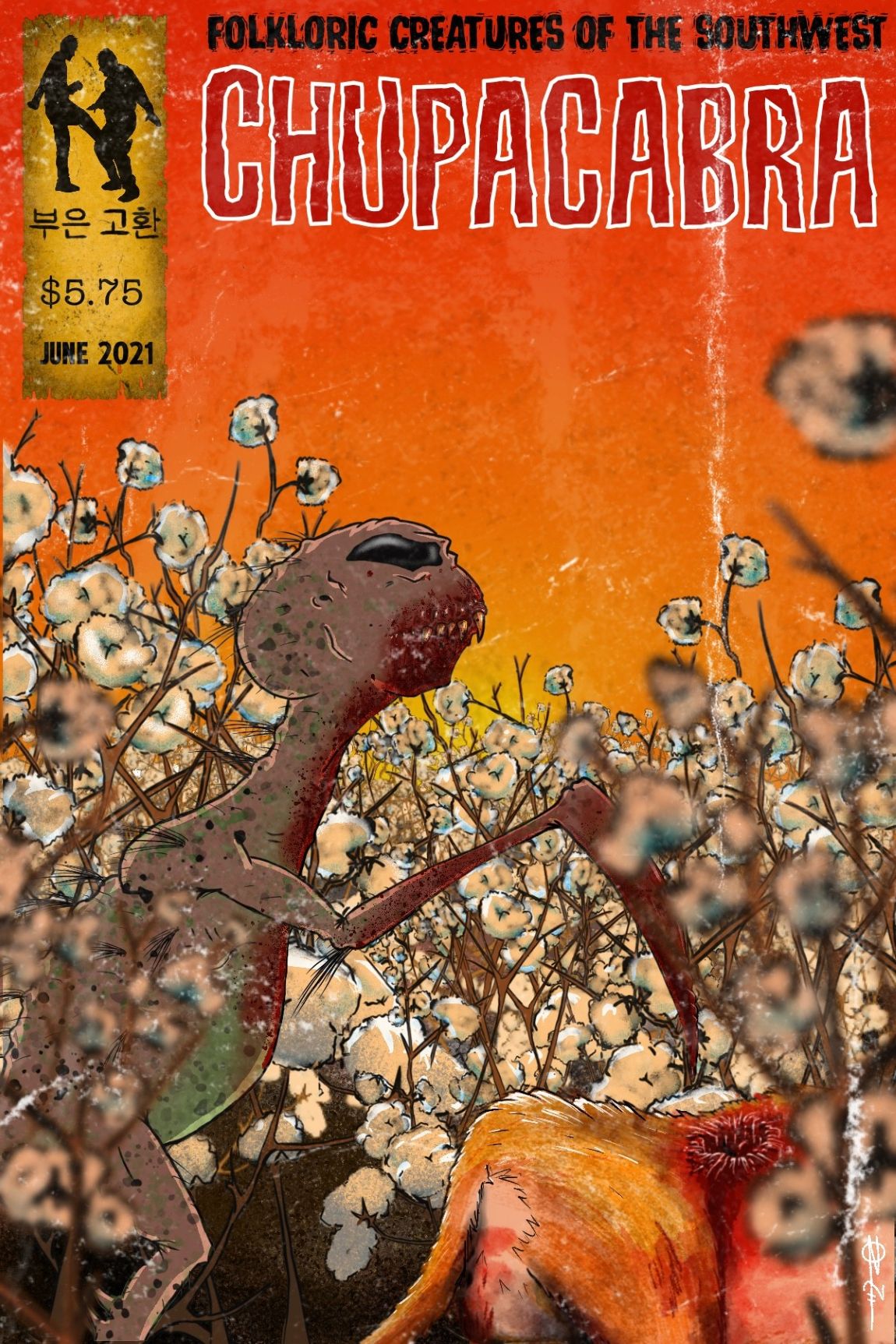 Chupacabra - Digital art fictional comic book cover